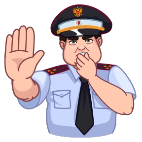 Стикер 8 из набора Профессии