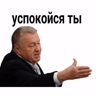 Обложка набора Просто