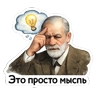 Обложка набора Психология
