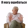 Обложка набора Psosjsnsb