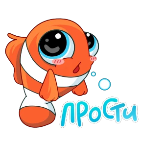 Стикер 13 из набора Пузырик