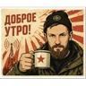 Обложка набора R8FI