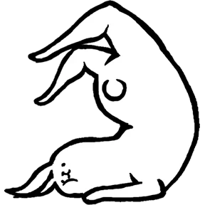 Стикер 70 из набора Rabbit