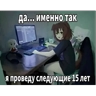Обложка набора рандом для конфы