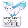 Обложка набора Разное
