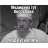 Обложка набора Разновое