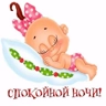 Обложка набора Разный набор 3