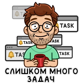 Стикер 6 из набора Разработчик