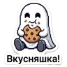 Обложка набора RetroGad