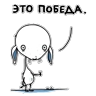 Обложка набора Рисунки с тараканами