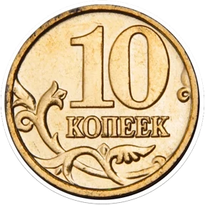 Стикер из набора Рубли