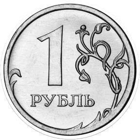 Стикер из набора Рубли