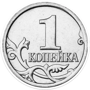 Стикер 6 из набора Рубли