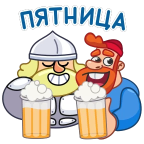 Стикер 22 из набора Рыцарь