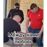 Обложка набора С любовью \u003C3