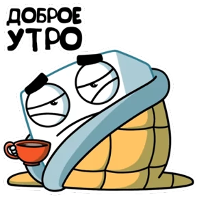 Стикер 6 из набора Сахарок