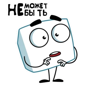 Стикер 3 из набора Сахарок