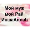 Обложка набора сандал