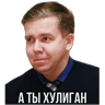 Обложка набора SAUNA MAGLA