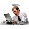 Обложка набора СДВП 2