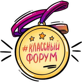 Стикер 3 из набора Семья ФКР