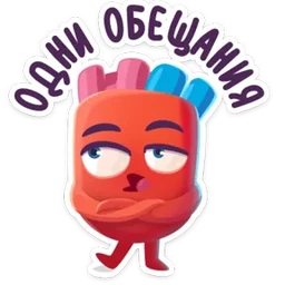 Стикер 16 из набора Сердце