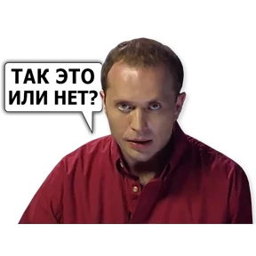 Стикер 92 из набора Сергей Дружко