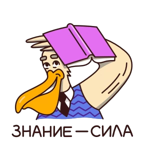 Обложка набора Школьные истории