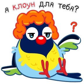 Стикер 13 из набора Синичка