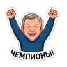 Обложка набора SKA_Gendir