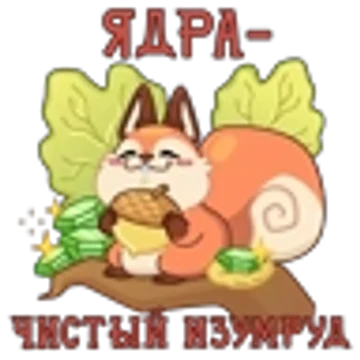 Обложка набора Сказки Пушкина