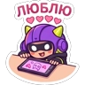 Обложка набора Скинчек Чеккер