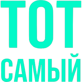 Стикер 7 из набора Словечки