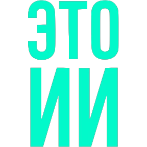 Стикер 6 из набора Словечки