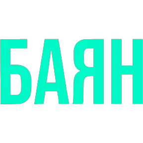 Стикер 21 из набора Словечки
