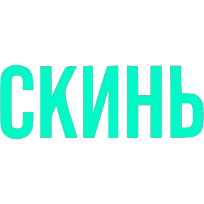Стикер 23 из набора Словечки