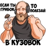 Обложка набора Смаев