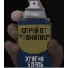 Обложка набора Смена Д1 Сити