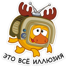 Стикер 21 из набора Смешарики