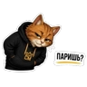 Обложка набора Смокмаркет