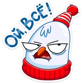 Обложка набора Снеговик 2