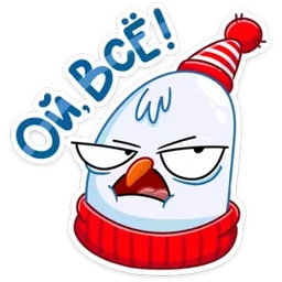 Стикер 1 из набора Снеговик