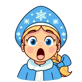 Стикер 7 из набора Снегурочка