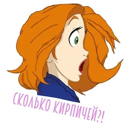 Стикер 5 из набора СПО «Игнис»