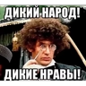 Обложка набора Ссср