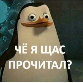 Стикер 7 из набора st_ckers