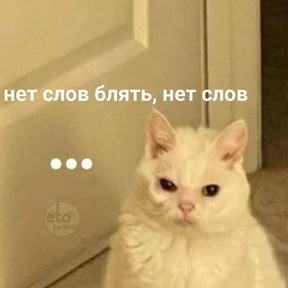Стикер 9 из набора st_ckers