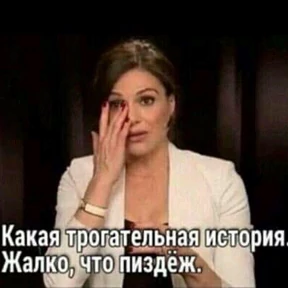 Стикер 12 из набора st_ckers