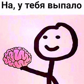 Стикер 17 из набора st_ckers