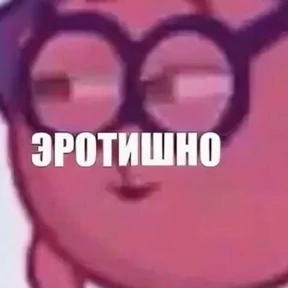 Стикер 19 из набора st_ckers